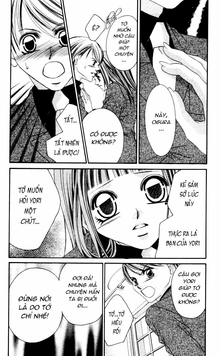 i love my little sister chapter 41 15