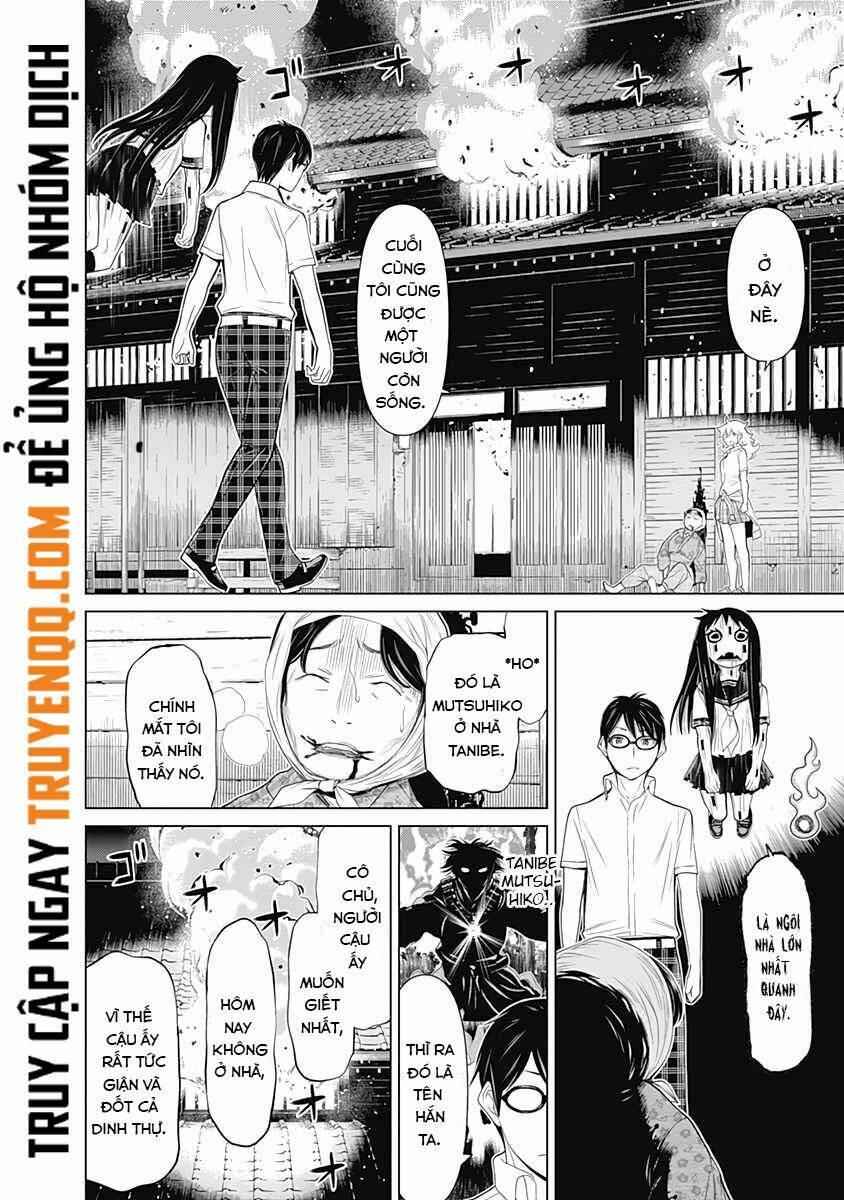 kako to nise tantei chapter 32 11