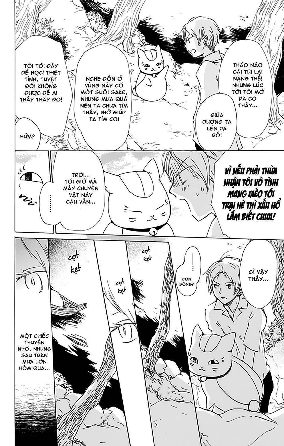 trả tên lại cho yêu quái chapter 79 9