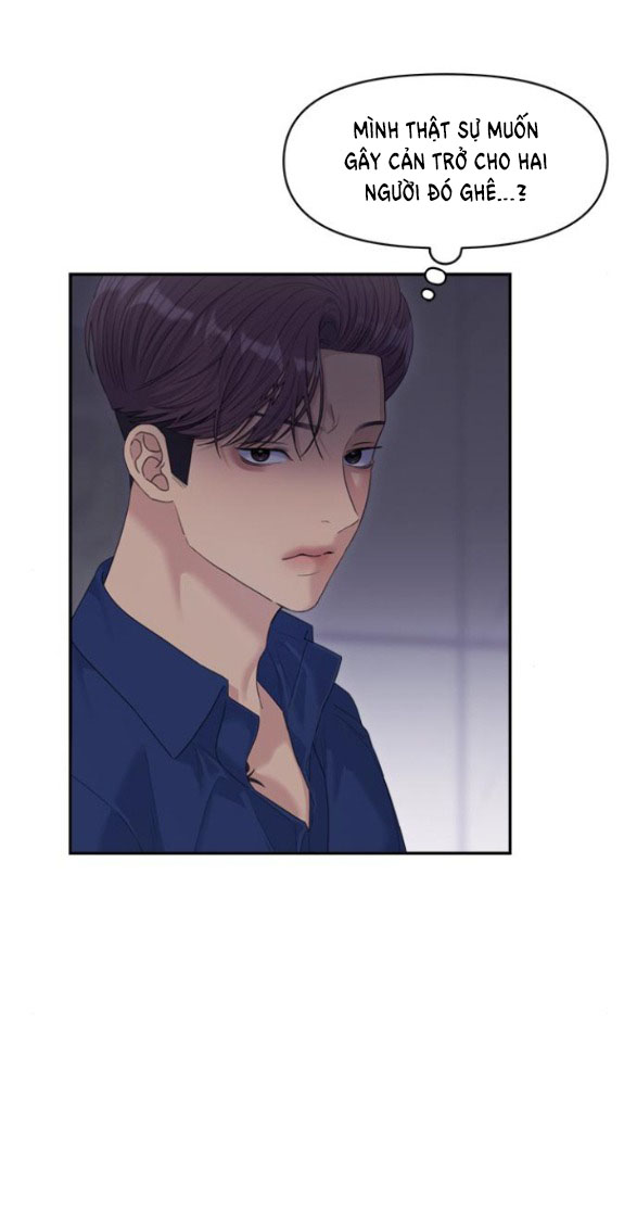 Couple Breaker chapter 65.1 10