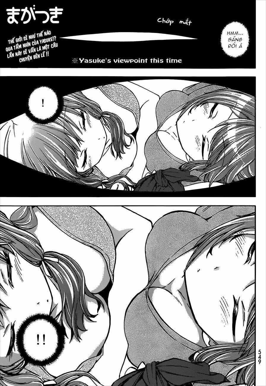 maga-tsuki chapter 41.6 3