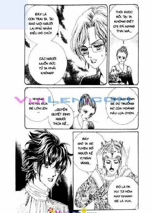 personalized princess chapter 10 117