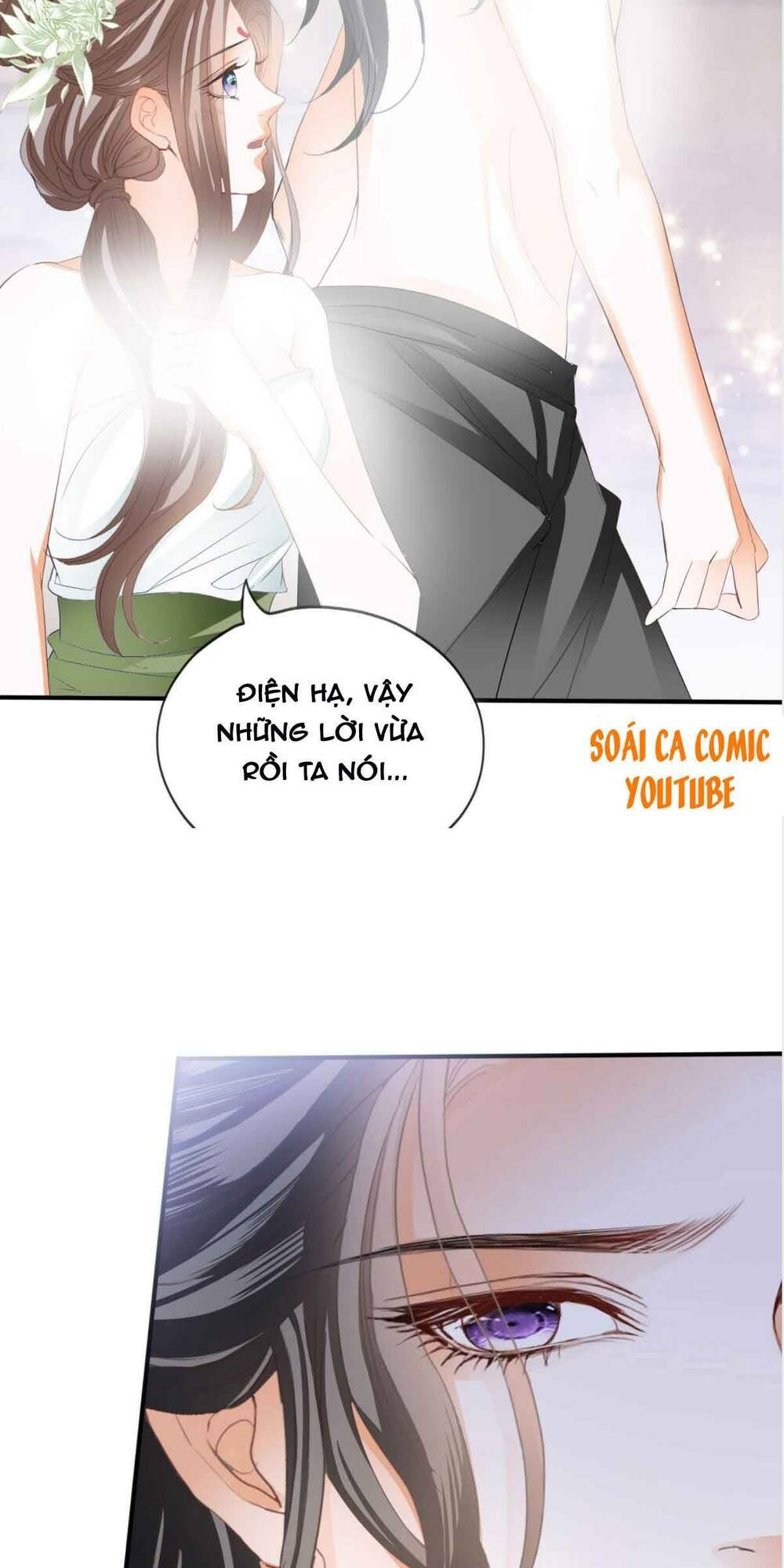 bổn vương muốn nàng chapter 70 18