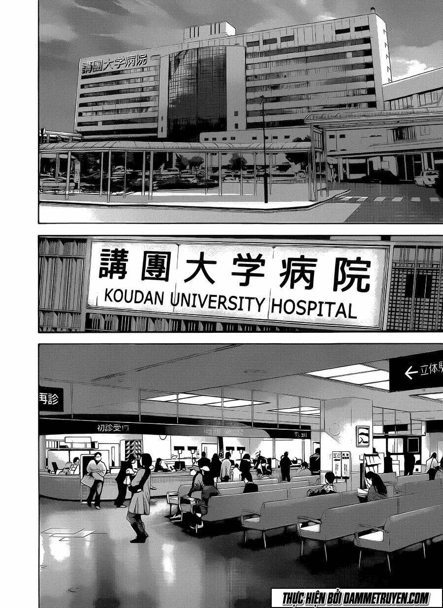 psycho bank chapter 1 43