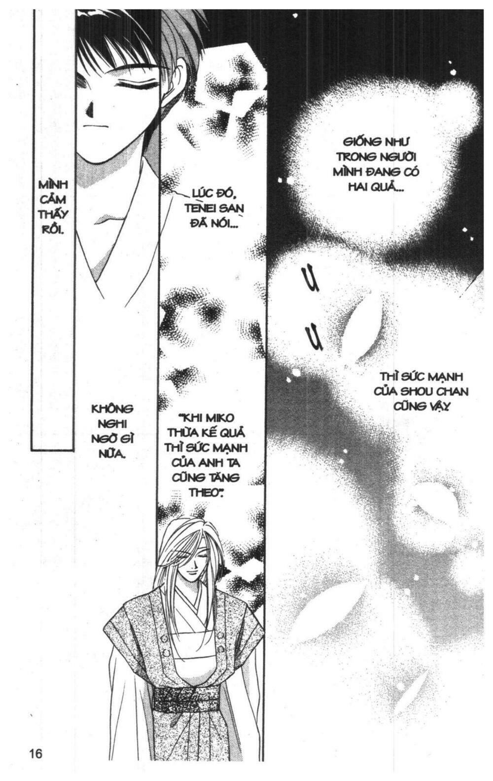 tsuki no umareru yoru chapter 5 16