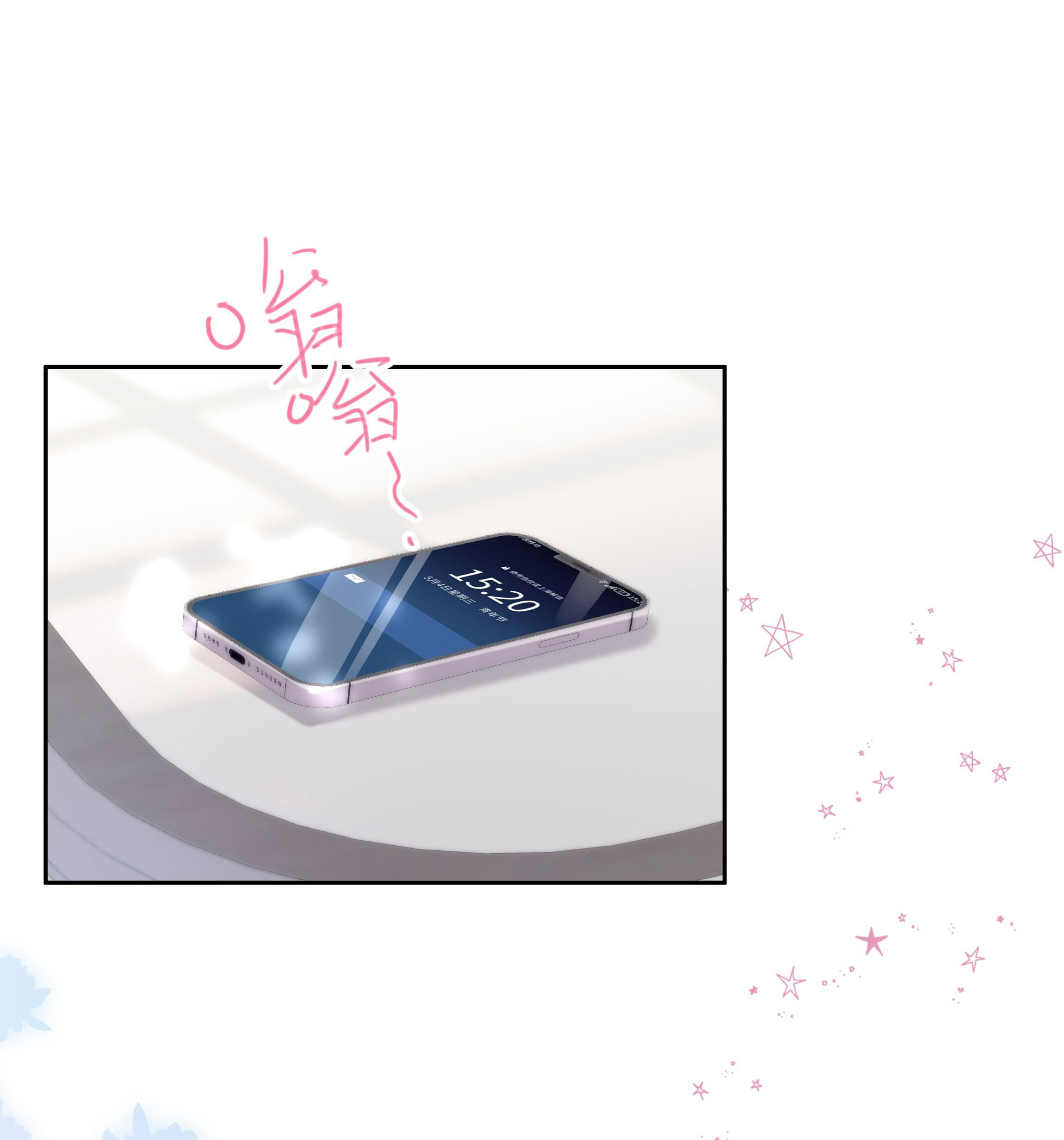 đánh thức tình yêu chapter 5 29