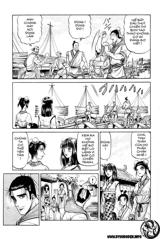 chú bé rồng - ryuuroden chapter 35 3