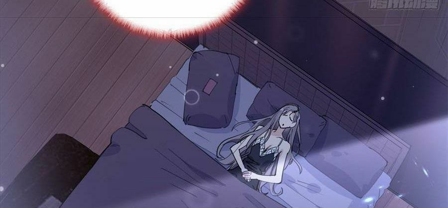 cố tổng, vợ của ngài quá mạnh rồi! chapter 24 107