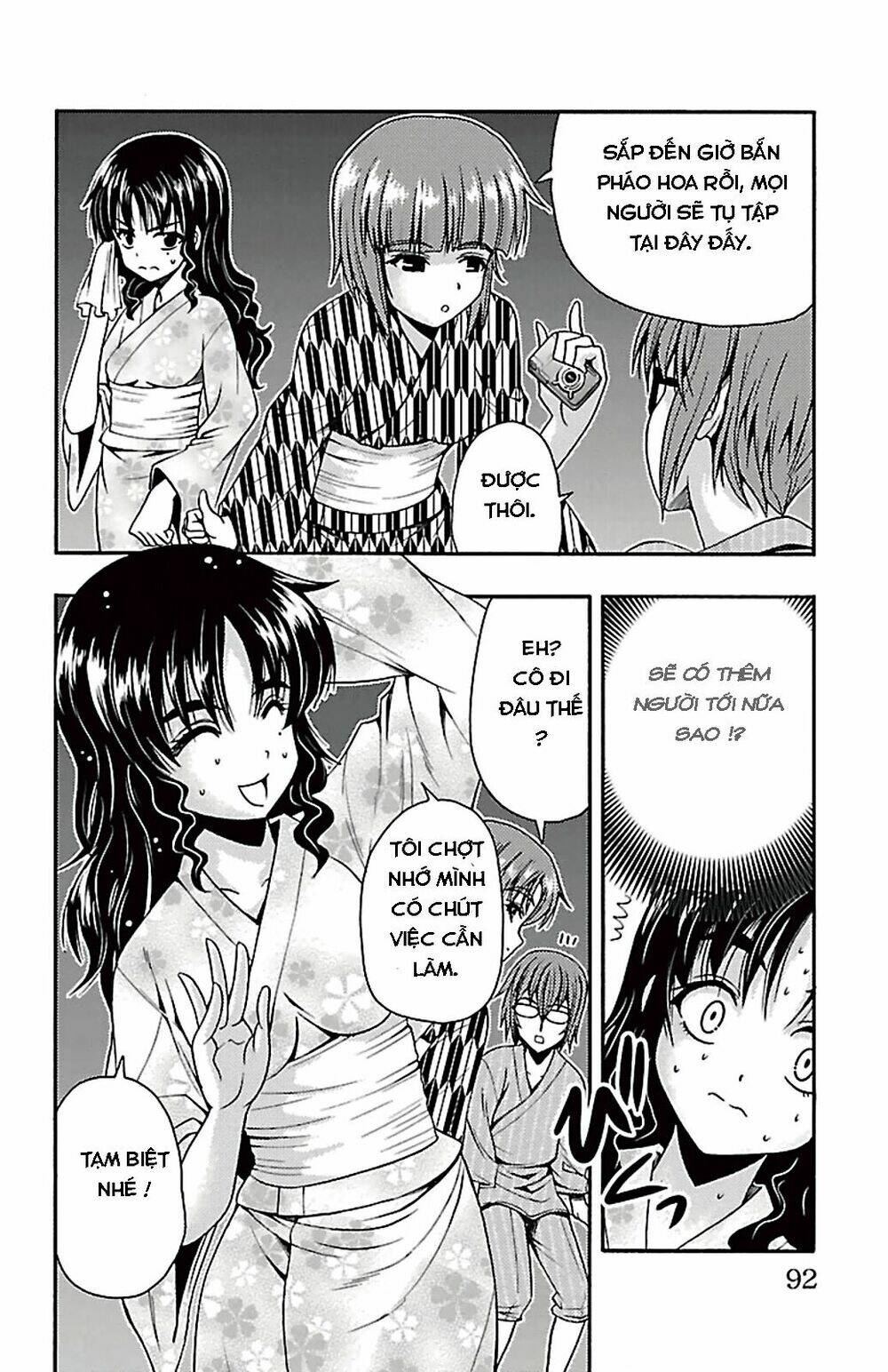 kimiiro focus-new chapter 26 41