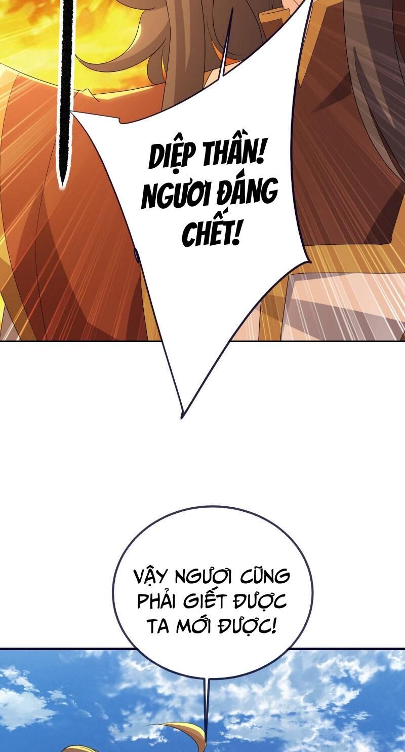 tiên võ đế tôn chapter 537 13