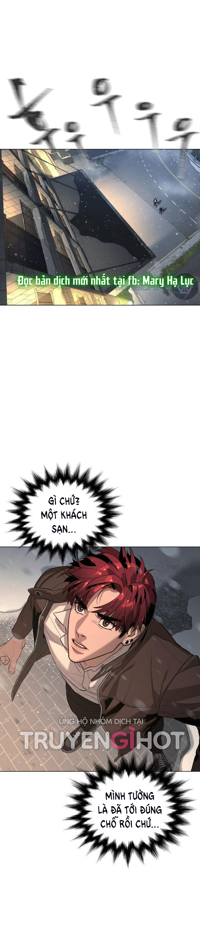 bạch huyết - white blood chapter 80 14