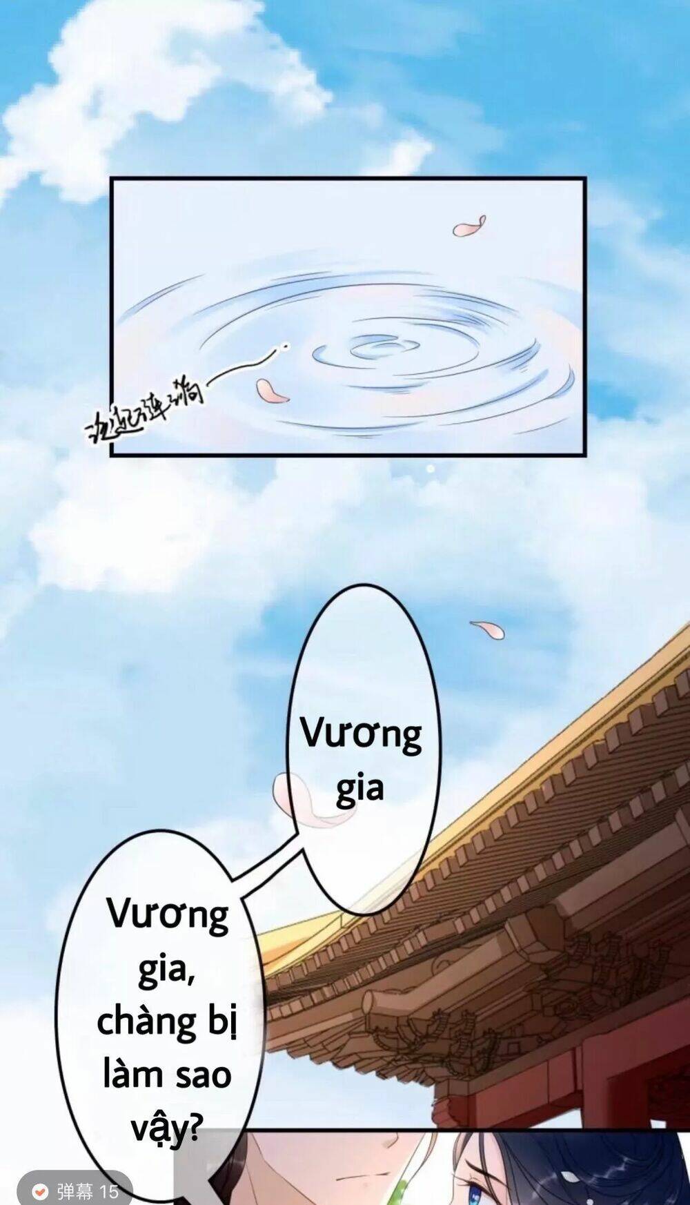 sủng phi của vương chapter 67 26