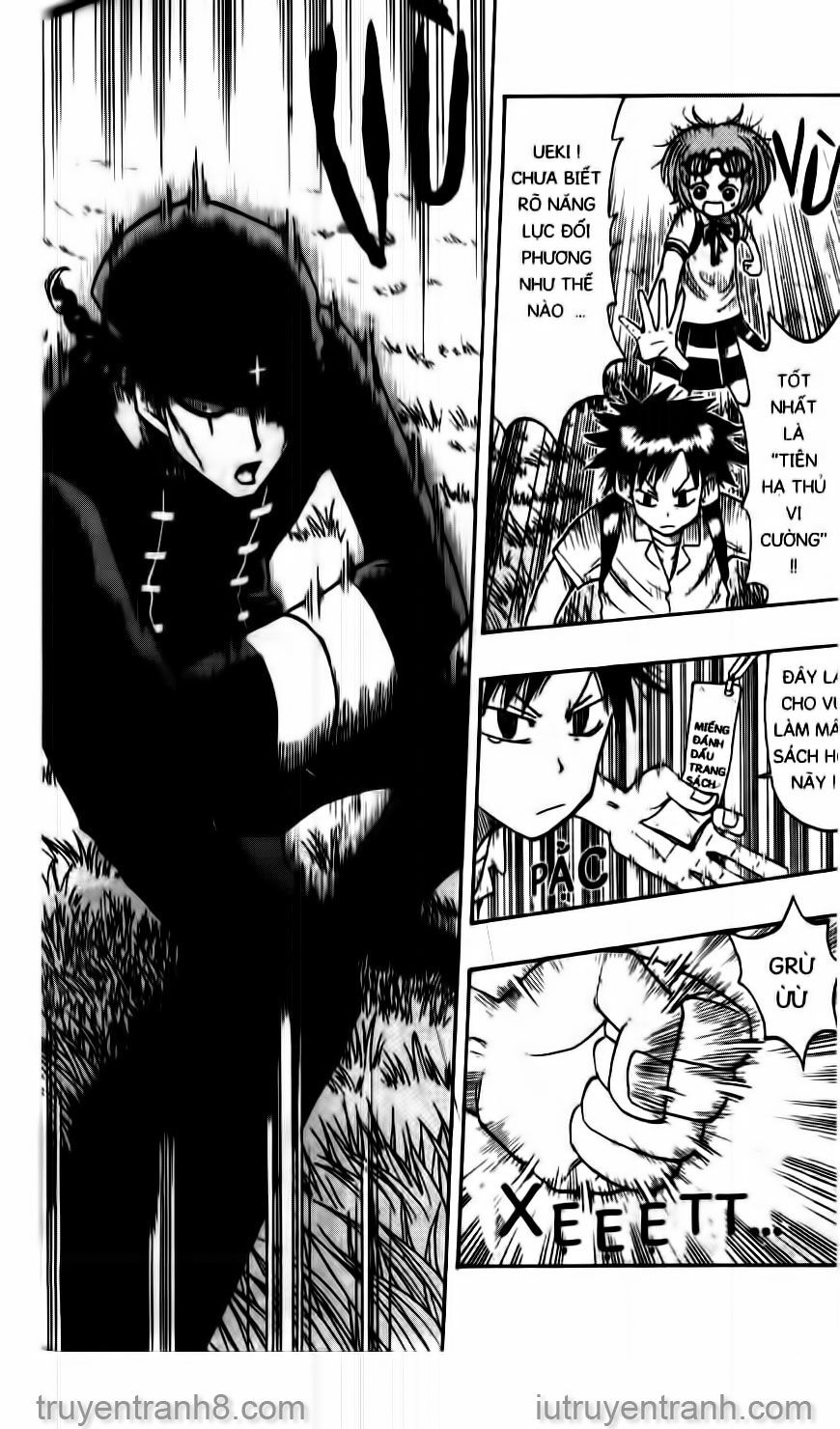 law of ueki chapter 13 17