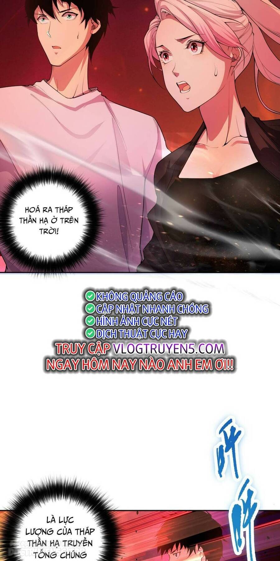 tử linh pháp sư! ta chính là thiên tài chapter 16 42