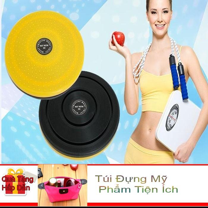 Đĩa xoay tập thể dục eo bụng + tặng kèm túi mỹ phẩm