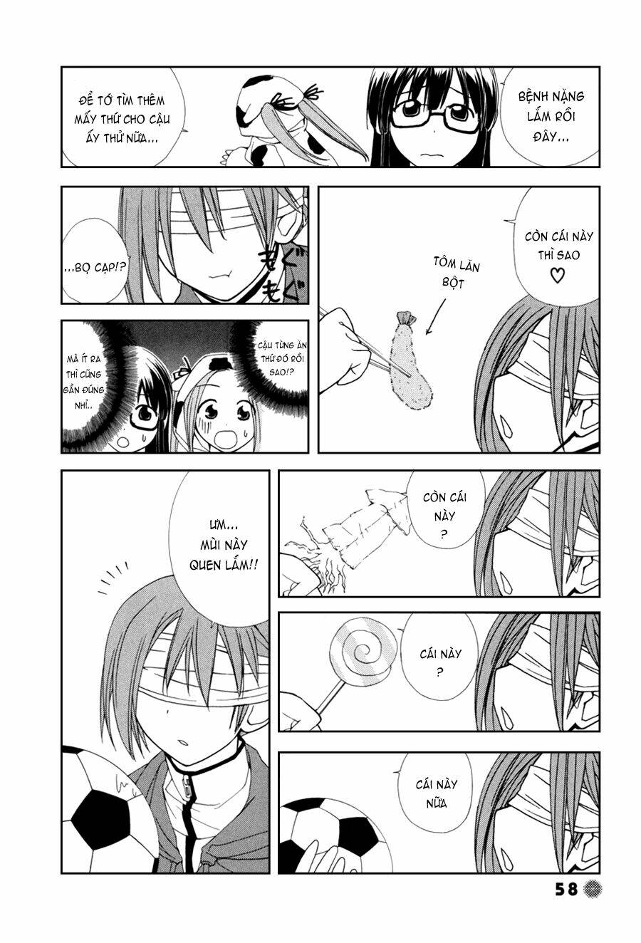 14 juicy chapter 6 6