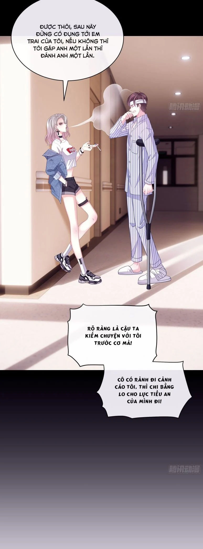 tôi nghi ngờ hệ thống thích tôi chapter 18 67