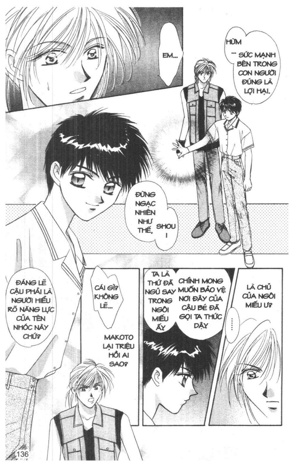 tsuki no umareru yoru chapter 4 136