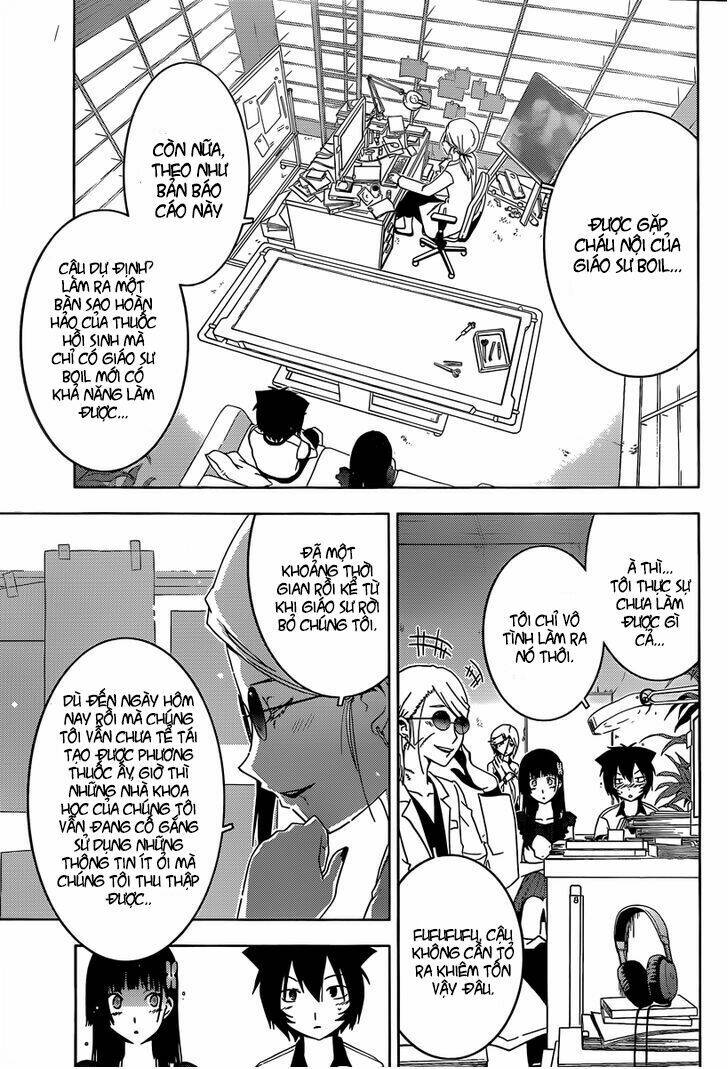 sanka rea chapter 31 25