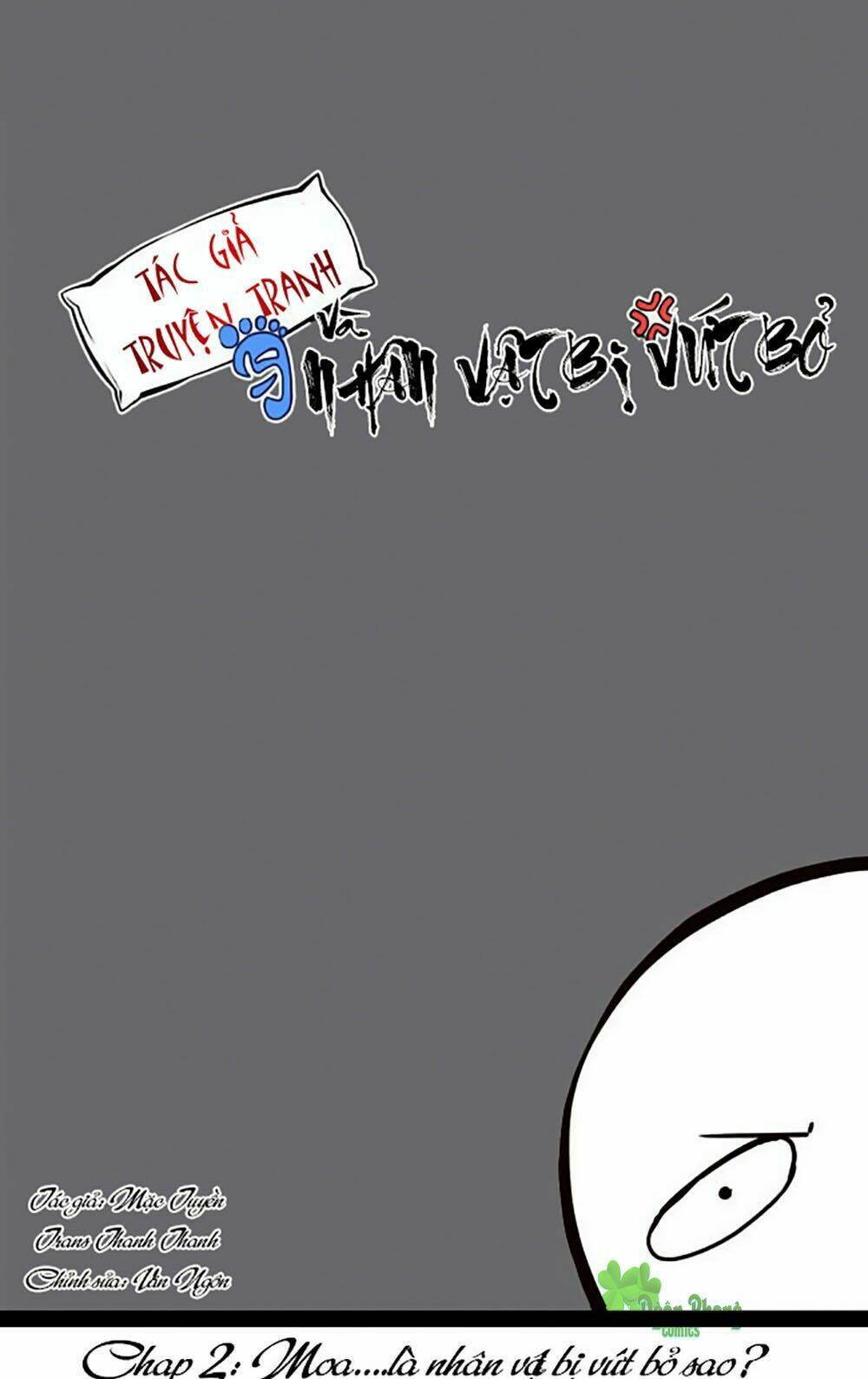tác giả truyện tranh và nhân vật bị vứt bỏ chapter 2 2