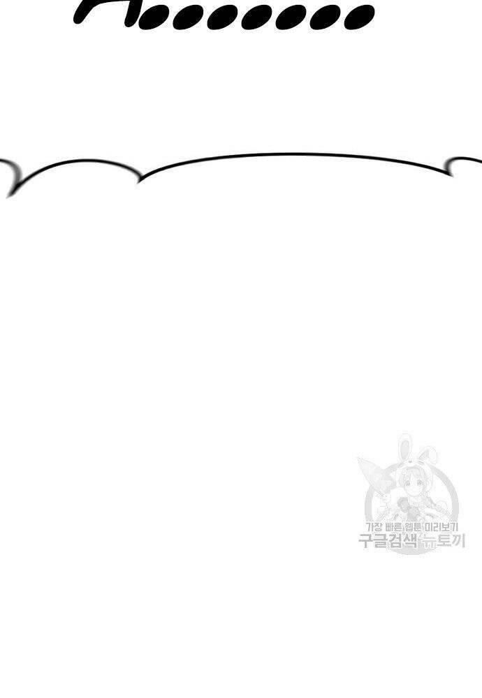 đặc vụ kim chapter 50 93