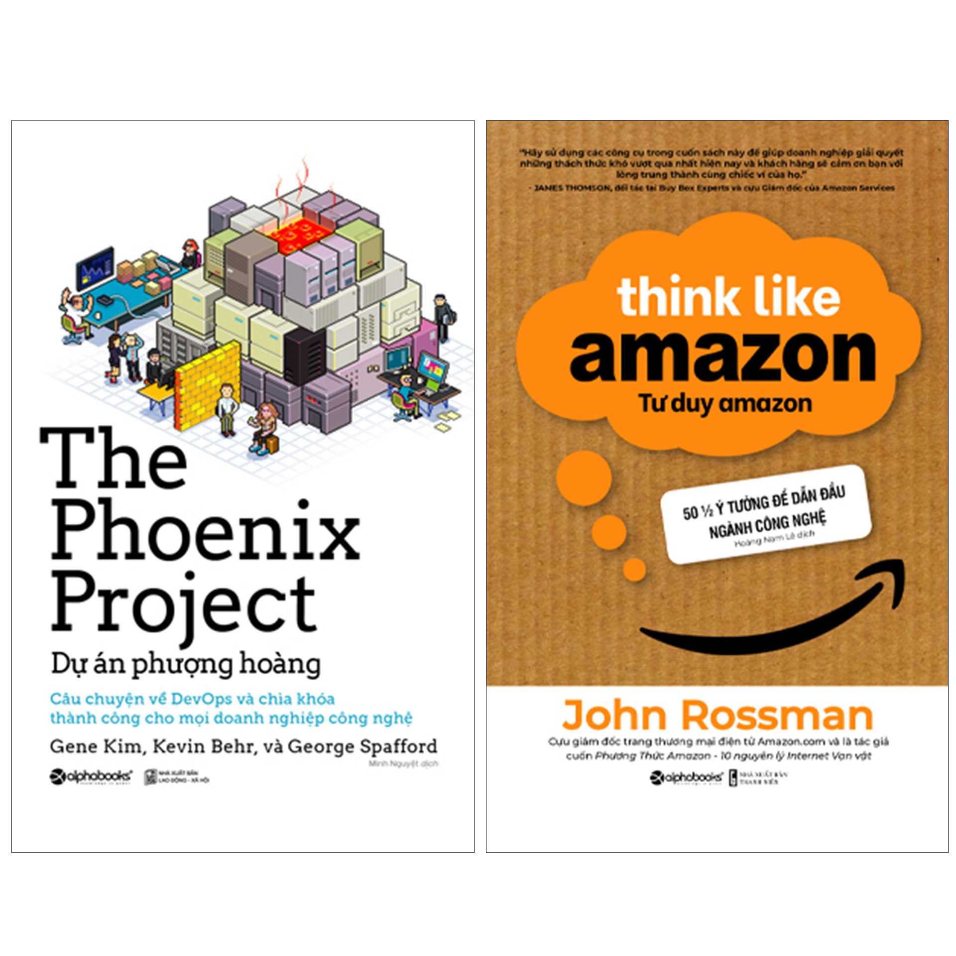 Combo Sách Chìa Khóa Thành Công Cho Mọi Doanh Nghiệp Công Nghệ : The Phoenix Project - Dự Án Phượng Hoàng + Tư Duy Amazon