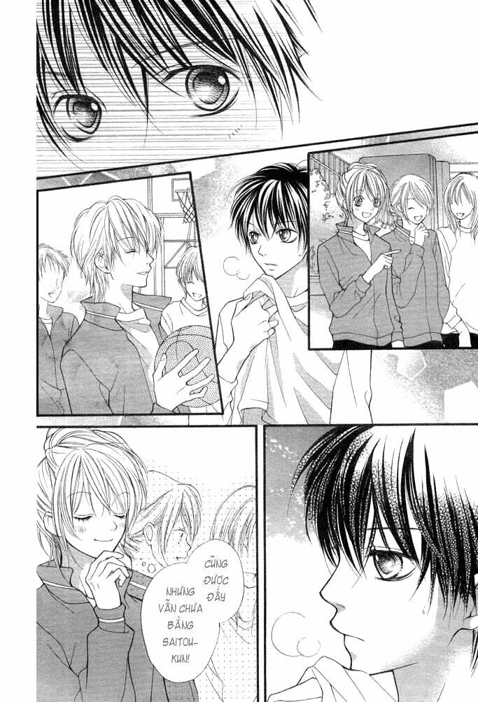 koi o hajimeru bokutachi ni chapter 1 16