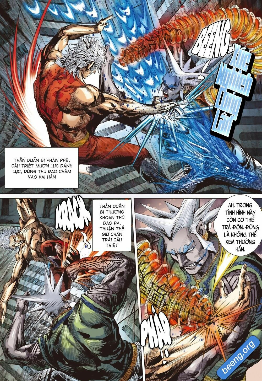 sơn hải kinh truyện chapter 235 5