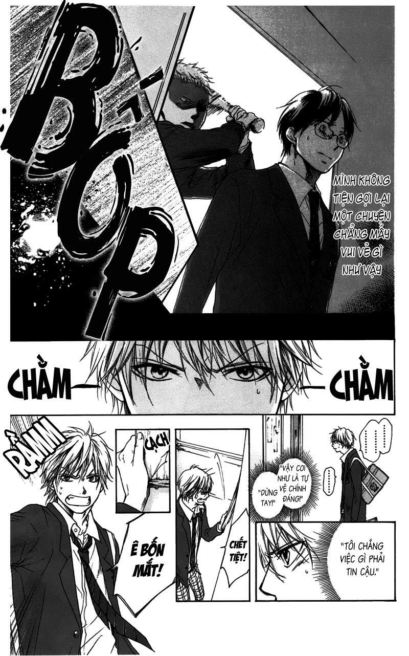 kono oto tomare! chapter 1.2 14