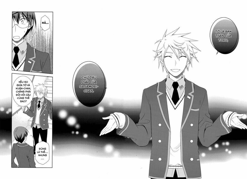 iris zero chapter 41 18