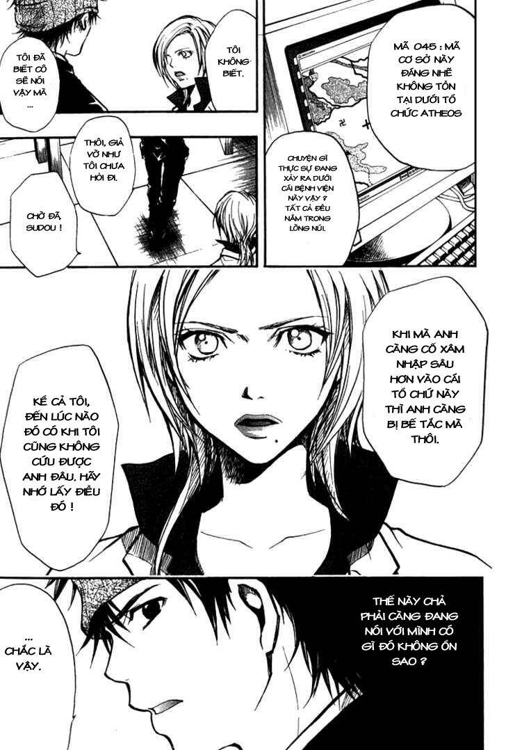 variante chapter 8 20