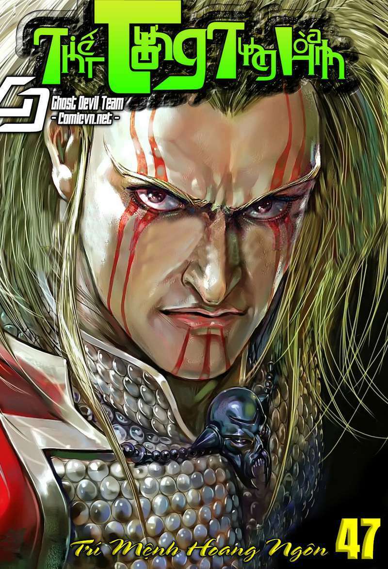 thiết tướng tung hoành (cựu tác) chapter 47 1