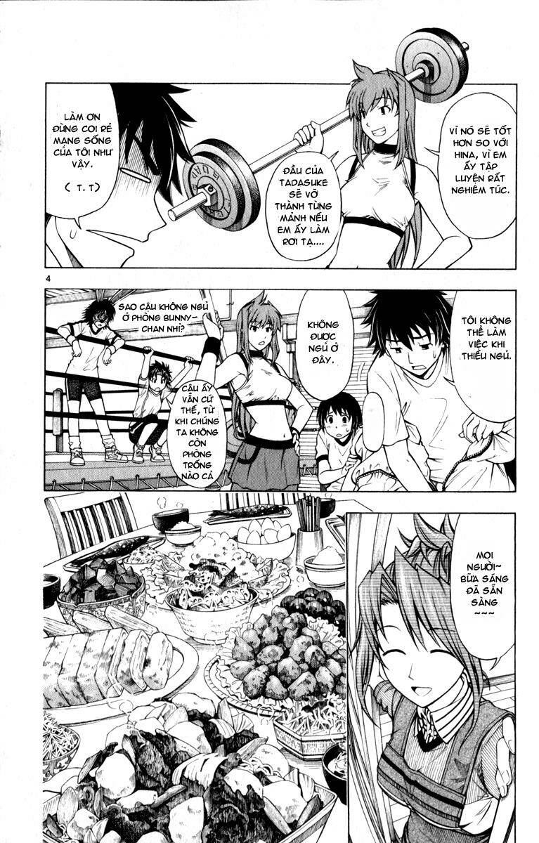 koko ga uwasa no el palacio chapter 3 6