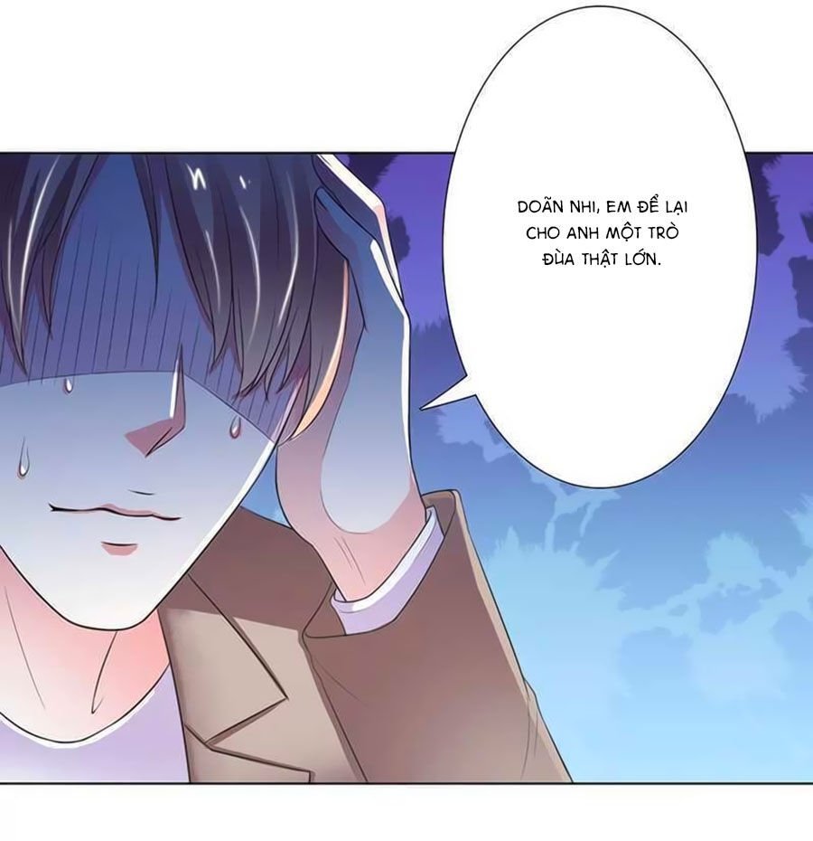 watashi wo hitorijime ni shite chapter 57 4