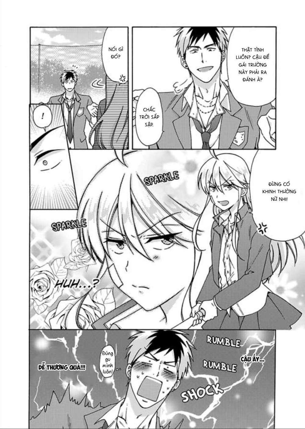 genderbender yankee school ore no hajimete, nerawaretemasu chapter 23 8