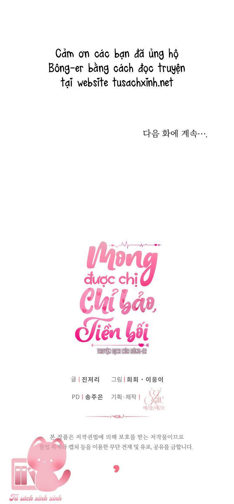 mong được chị chỉ bảo, tiền bối chapter 53 49