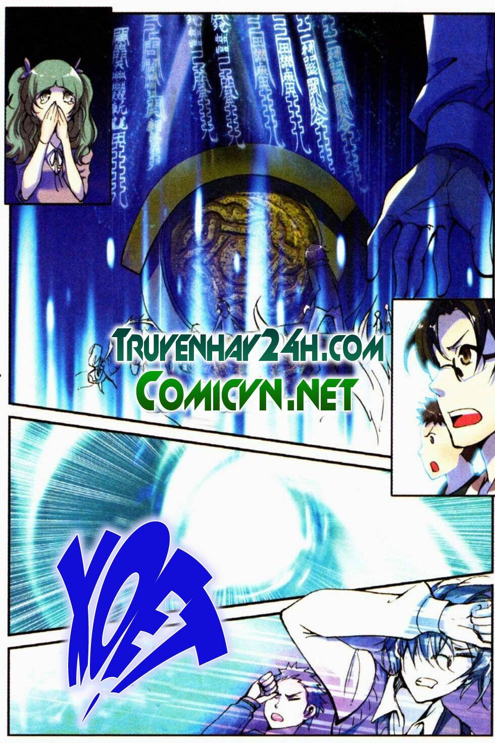 già thiên chapter 1 14