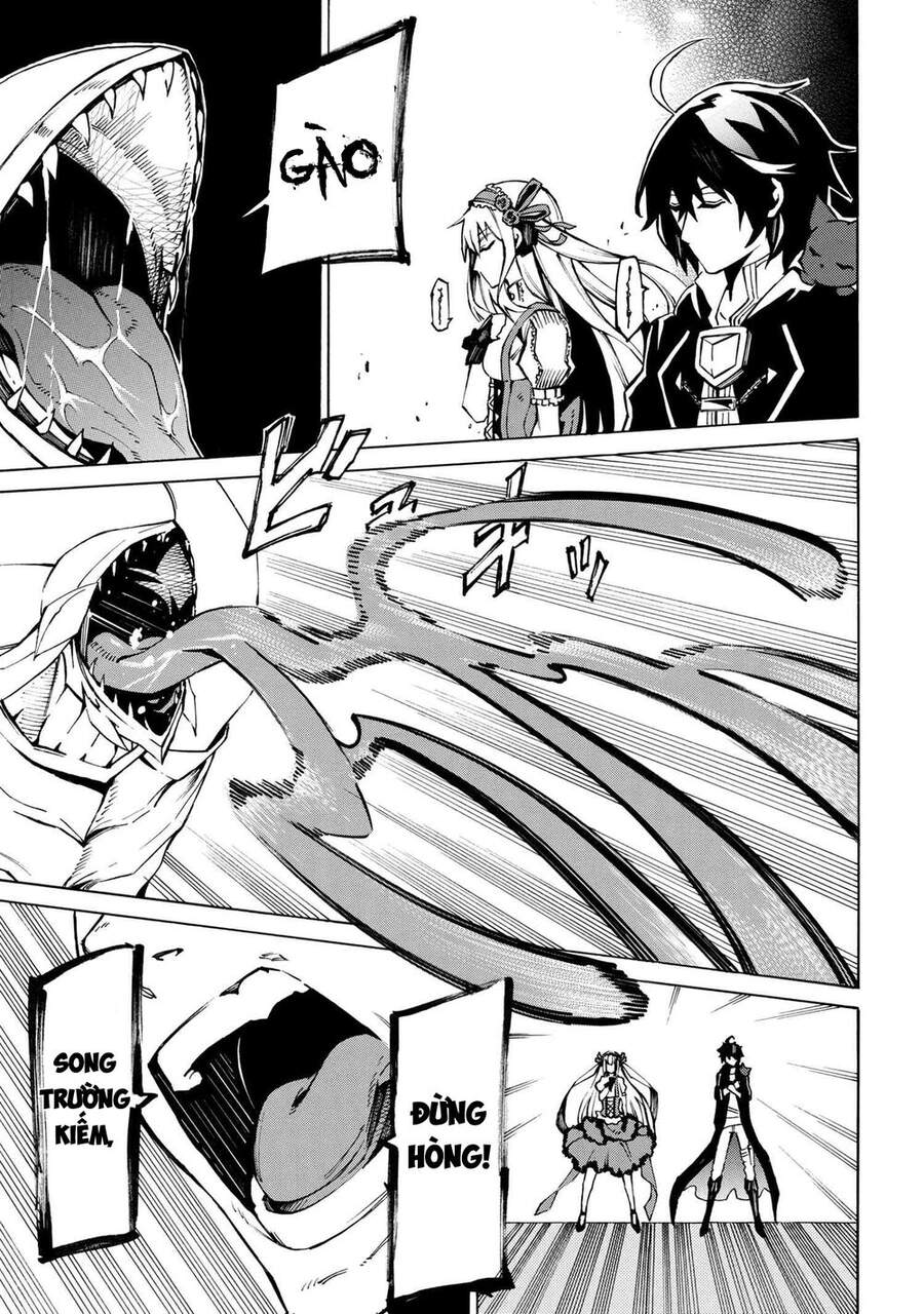 mahou tsukai to kuroneko no wiz chronicle: tasogare mareless ii chapter 6 30