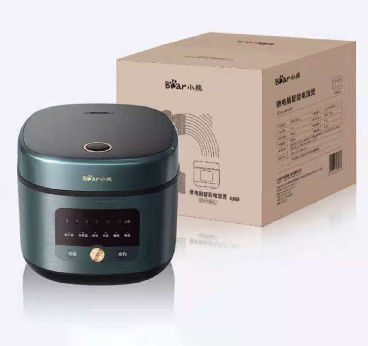 Nồi cơm đa năng BH 12 THÁNG Nồi cơm điện Bear dung tích 5L nấu cơm, cháo, hầm canh hẹn giờ cực tiện lợi-Hàng chính hãng