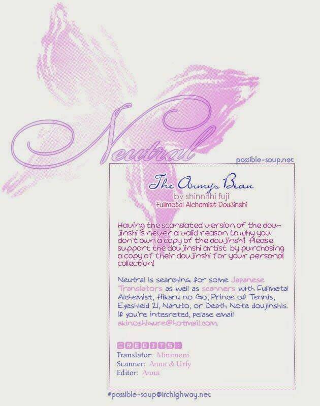 fma doujinshi - mame story chapter 2 3