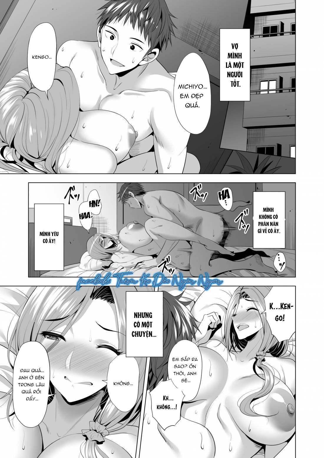 tuyển tập oneshot hentai chapter 4 2