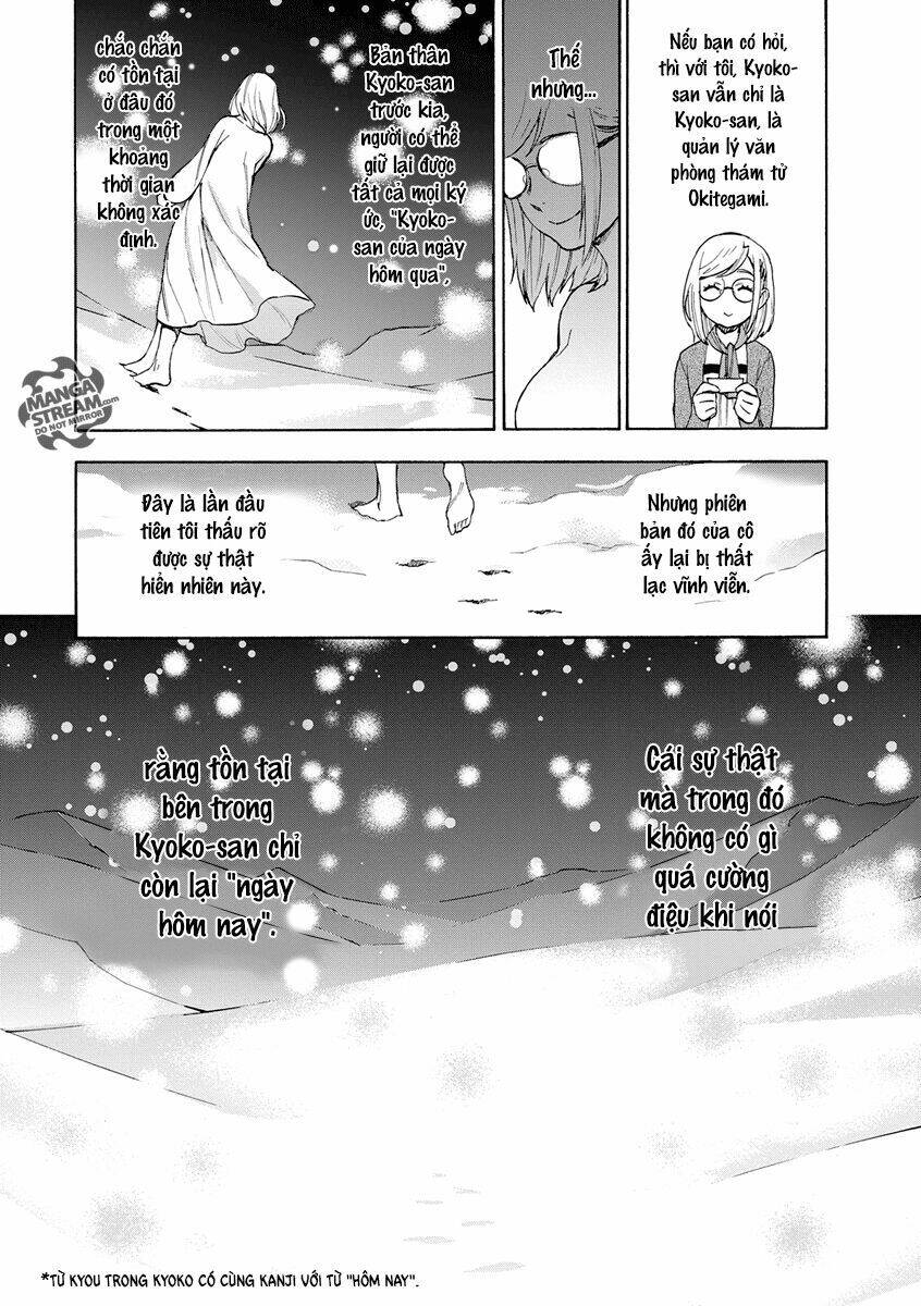 okitegami kyouko no bibouroku chapter 2 53