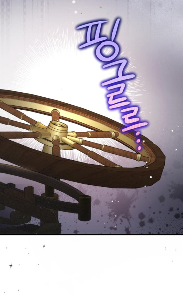 dành cho nhân vật bị bỏ rơi yêu thích nhất của tôi chapter 95.2 41