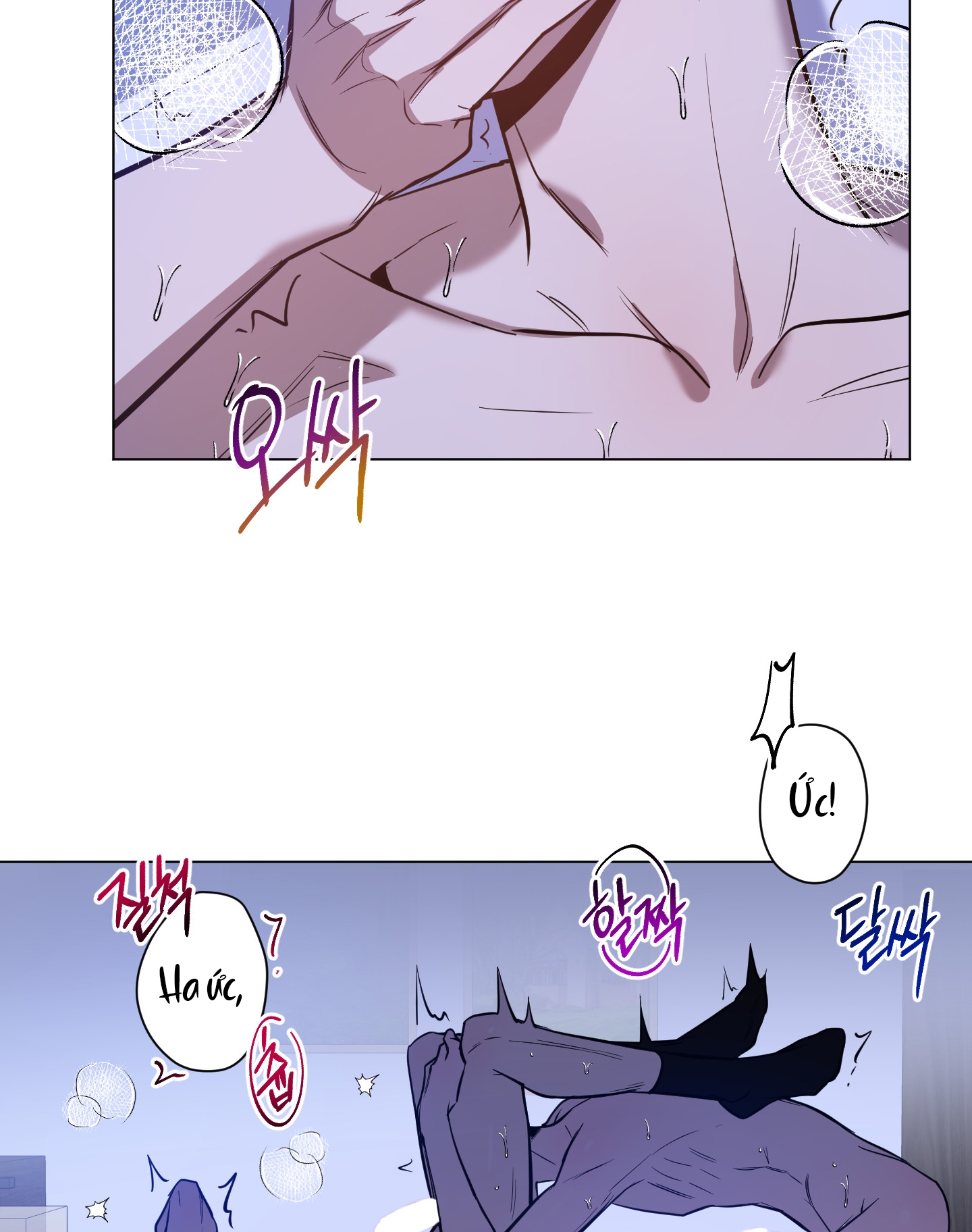 Ánh Bình Minh Cắt Ngang Màn Đêm chapter 16.2 - Trang 17