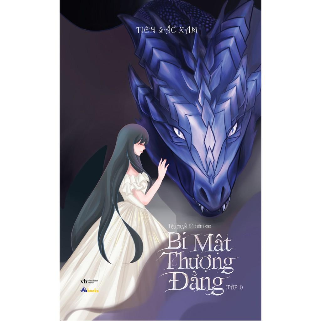 Sách - Bí mật thượng đẳng - Tập 1