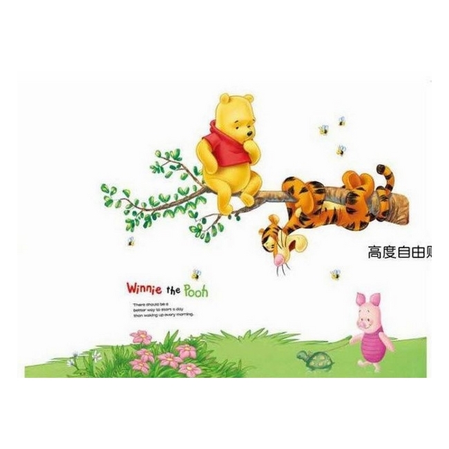 Decal gấu leo cây EB11