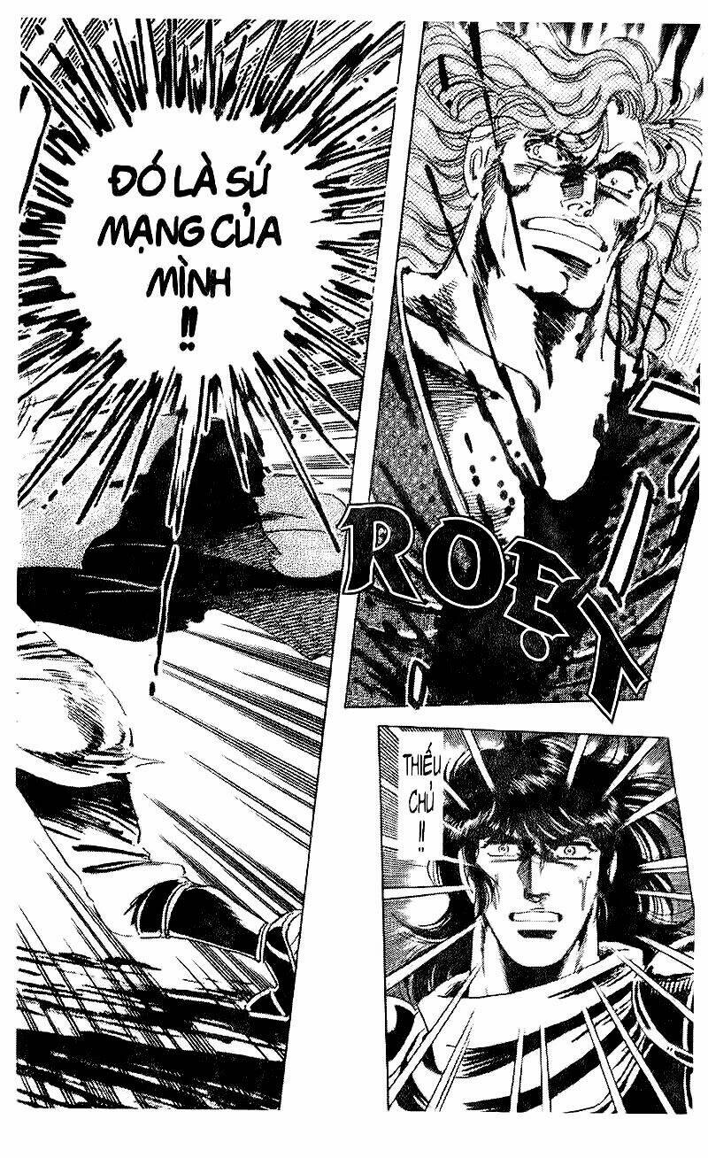 haou densetsu takeru chapter 81 18