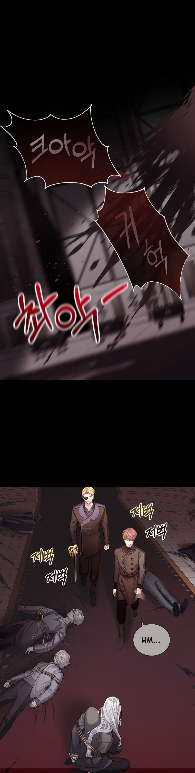 hợp đồng hôn nhân của công tước ashleyan chapter 8.1 9