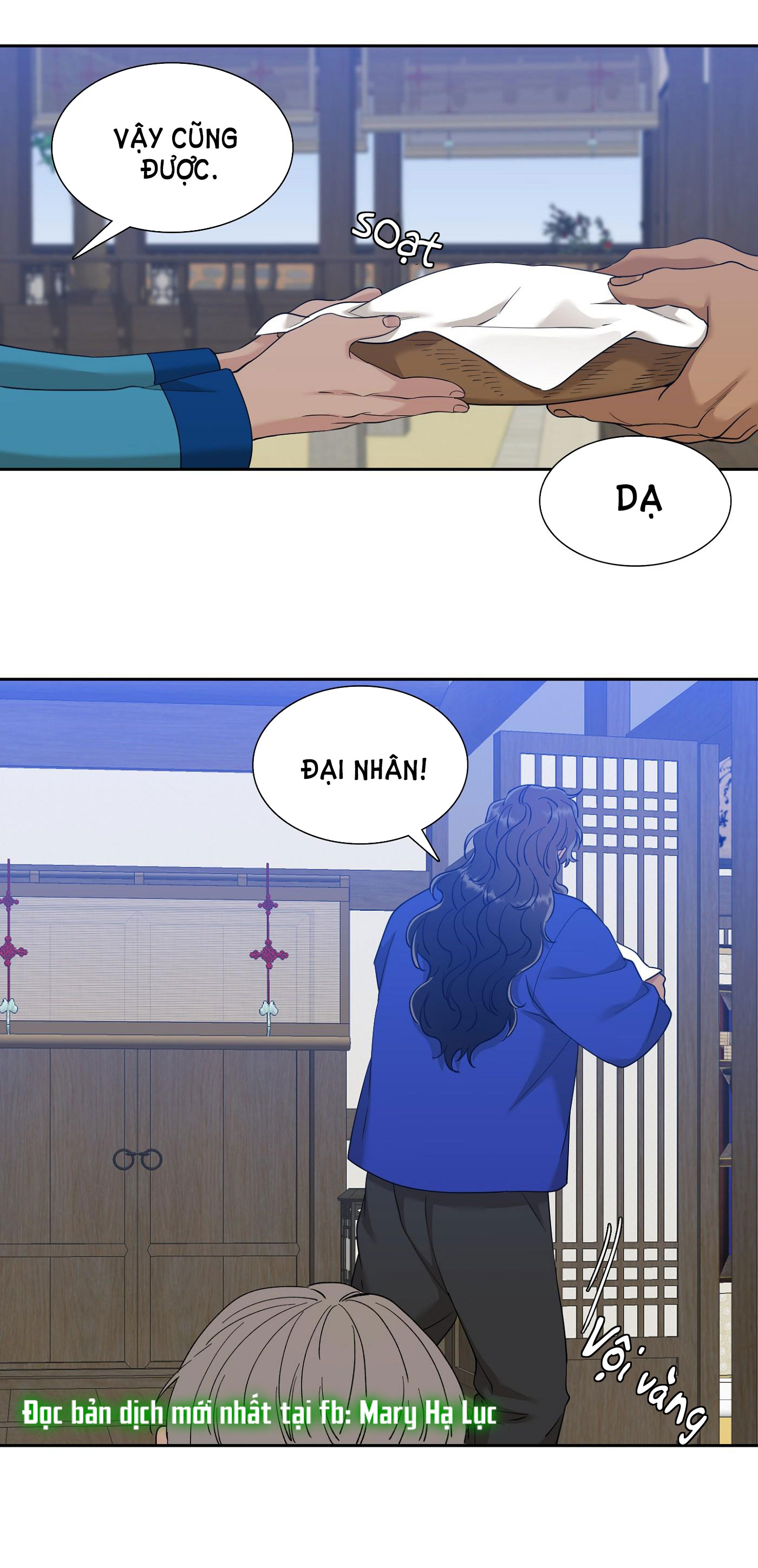 mắt phủ toàn sương chapter 50 39