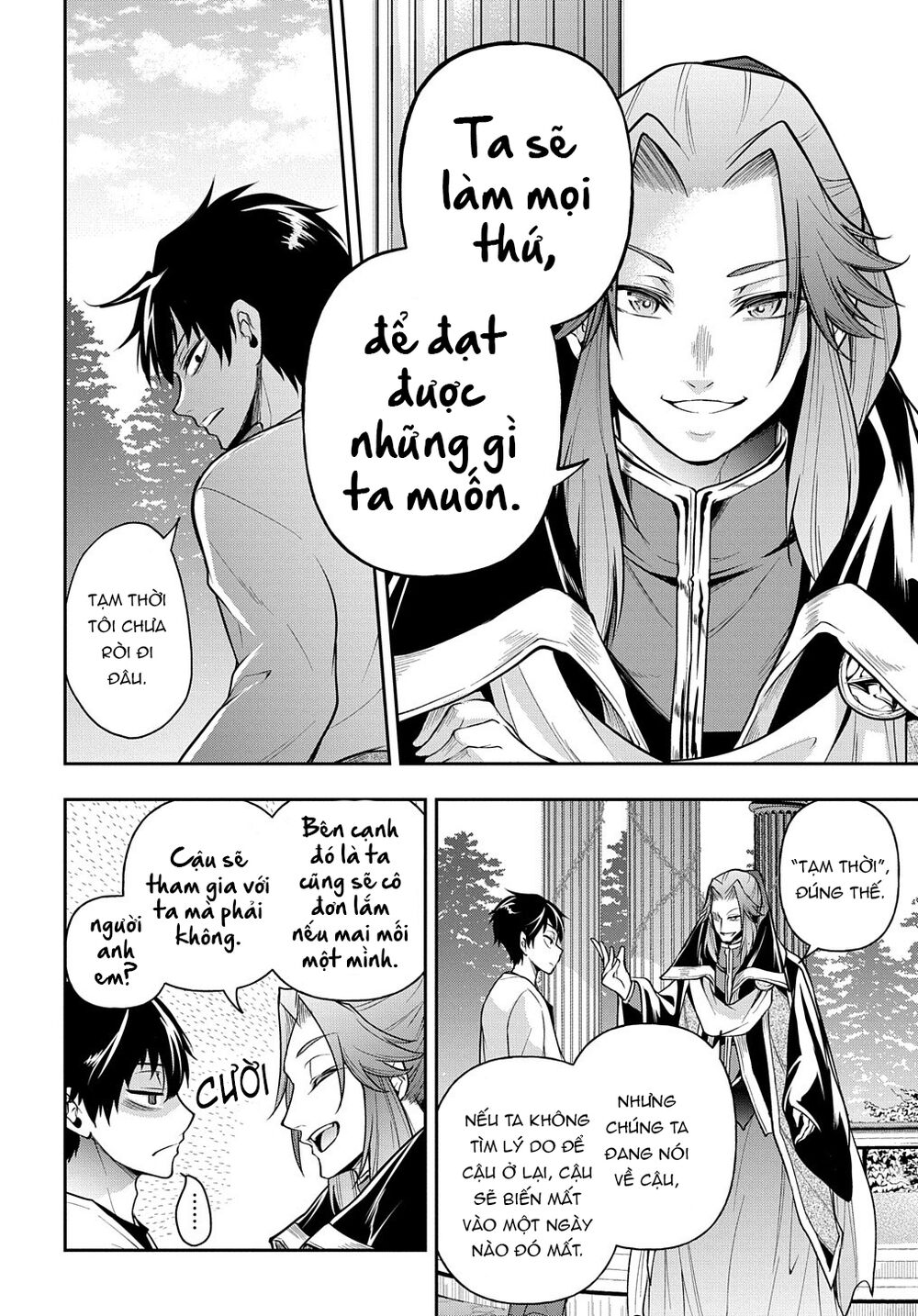 isekai demo bunan ni ikitai shoukougun chapter 24.1 11